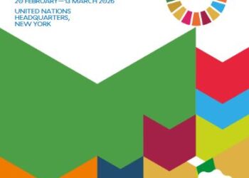 190. Chinese picture books at the UN Headquarters, New York