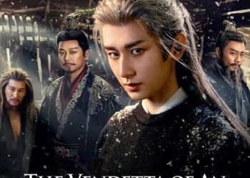 The Vendetta of An starring Cheng Yi – DramaKaffe