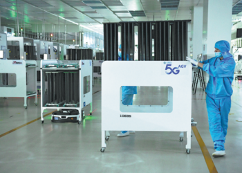 Zhejiang embedding AI into link of industry